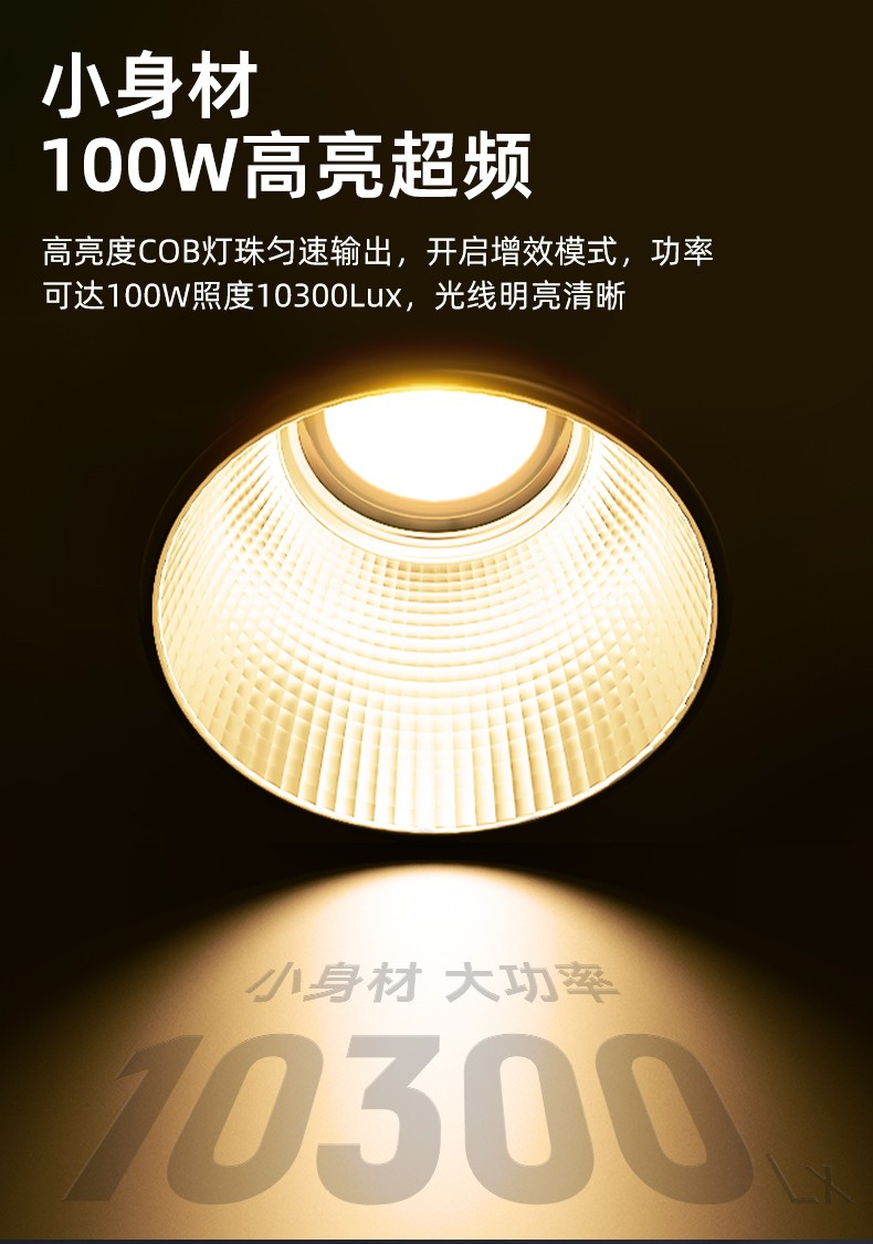 圖立方影視器材http://www.ujpn.cn/