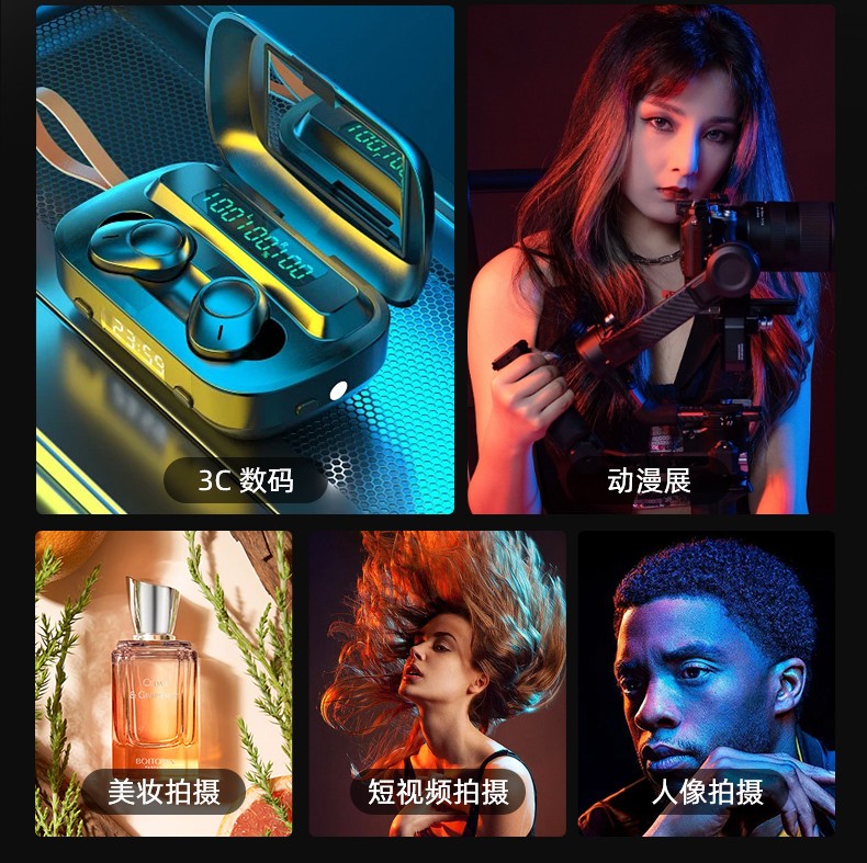 圖立方影視器材http://www.ujpn.cn/