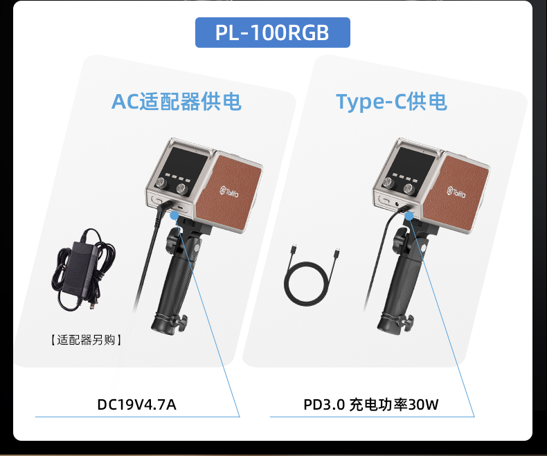 圖立方影視器材http://www.ujpn.cn/