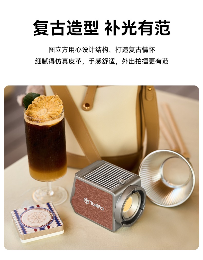 圖立方影視器材http://www.ujpn.cn/