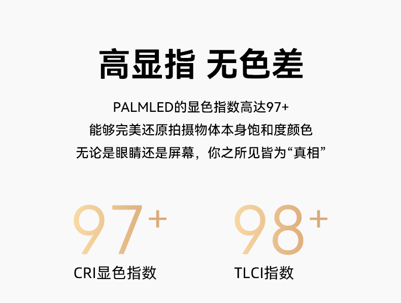 圖立方影視器材http://www.ujpn.cn/