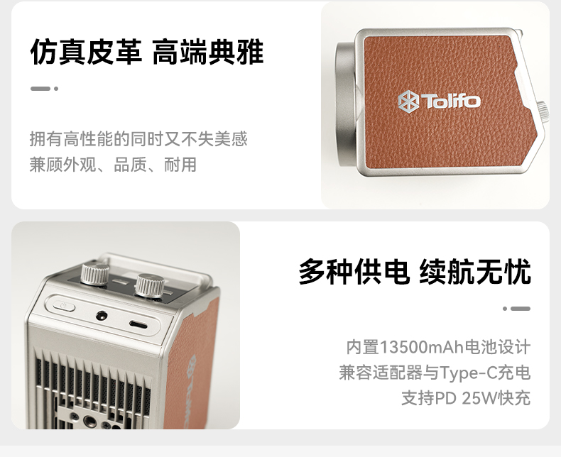 圖立方影視器材http://www.ujpn.cn/