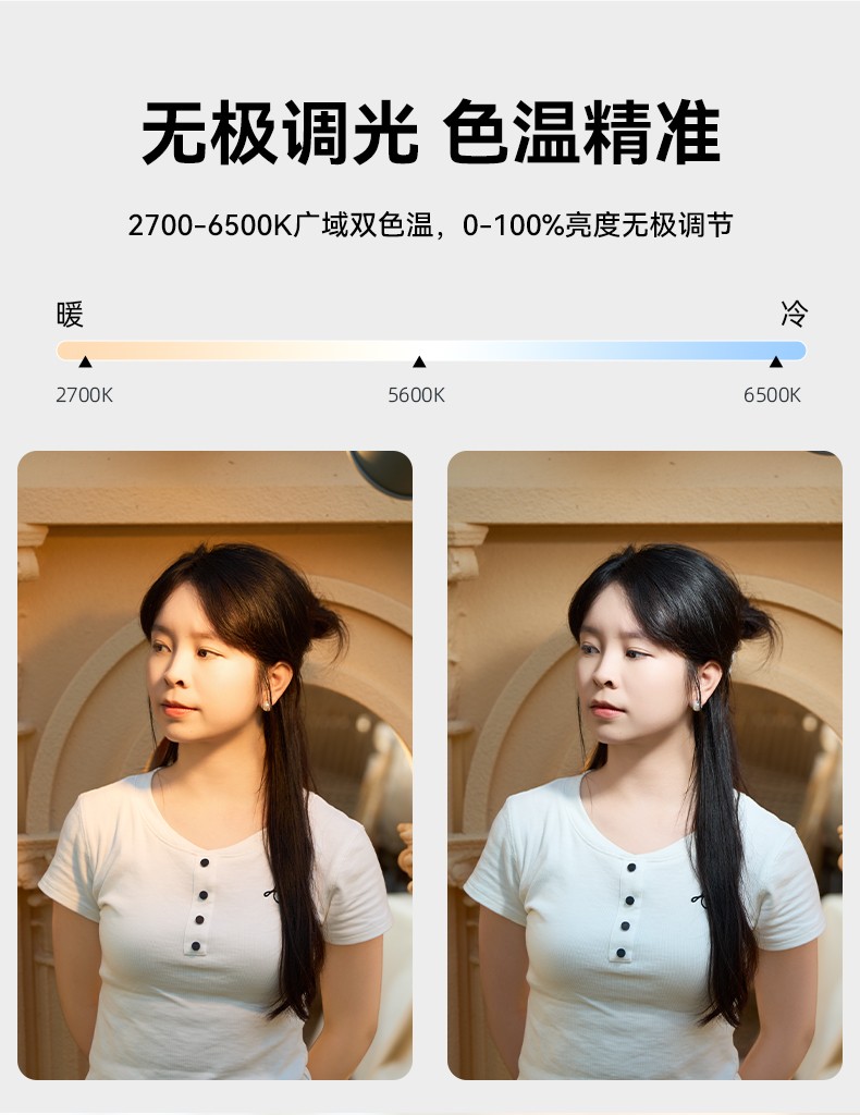 圖立方影視器材http://www.ujpn.cn/