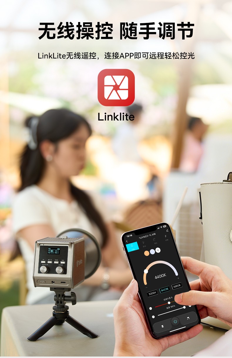 圖立方影視器材http://www.ujpn.cn/