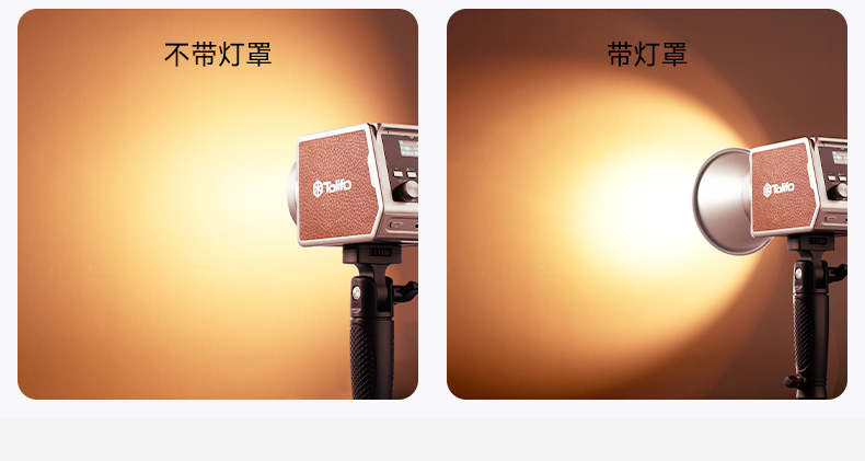 圖立方影視器材http://www.ujpn.cn/