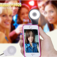 自拍美美噠！——圖立方HF-0801