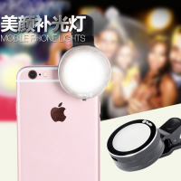 用圖立方hf-0601點亮她的美麗