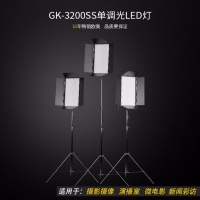 Tolifo圖立方GK-3200SS極光LED影視燈200W單調(diào)光三燈套裝