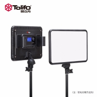 Tolifo圖立方PT-L30B雙色溫LED攝影補光燈30W