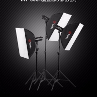 Tolifo圖立方曼圖MT-600A攝影閃光燈三燈攝影棚套裝