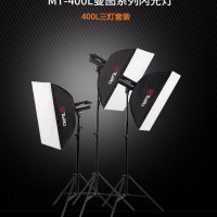 Tolifo圖立方MT-400L攝影閃光燈數(shù)碼顯示攝影棚三燈套裝