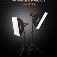 Tolifo圖立方曼圖MT-400L攝影閃光燈數(shù)碼顯示攝影棚