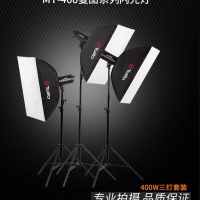 Tolifo圖立方曼圖MT-400攝影閃光燈攝影棚三燈套裝