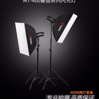 Tolifo圖立方曼圖MT-400攝影閃光燈兩燈套裝