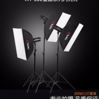 Tolifo圖立方曼圖MT-300攝影閃光燈攝影棚三燈套裝