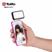 Tolifo圖立方LED手機補光燈HF-0901美顏燈