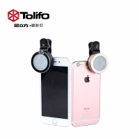 圖立方LED手機補光燈HF-0601