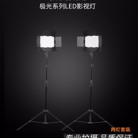 Tolifo圖立方GK-J-1040AS極光LED影視燈64W單調(diào)光兩燈套裝