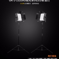 Tolifo圖立方GK-J-1520AS極光LED影視燈90W單調(diào)光兩燈套裝