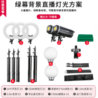 圖立方led攝影燈專業(yè)自拍照美顏燈淘寶服裝珠寶直播間補(bǔ)光燈套裝