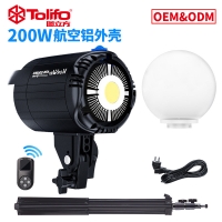 圖立方led常亮太陽燈直播補光燈拍短視頻打光拍照攝像影視 攝影燈KW-200