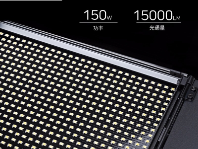 Tolifo圖立方GK-S150B PRO雙調(diào)光LED攝影燈150W