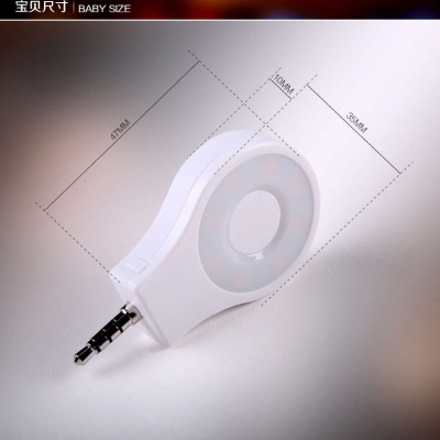 Tolifo圖立方LED手機(jī)補(bǔ)光燈HF-0801美顏補(bǔ)光燈