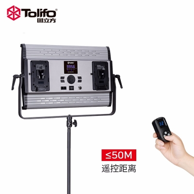 Tolifo圖立方GK-S150B PRO雙調光LED攝影燈150W