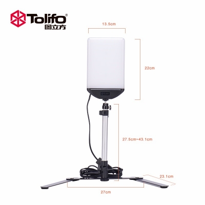 Tolifo圖立方PT-22AC靜物拍攝LED攝影補(bǔ)光燈