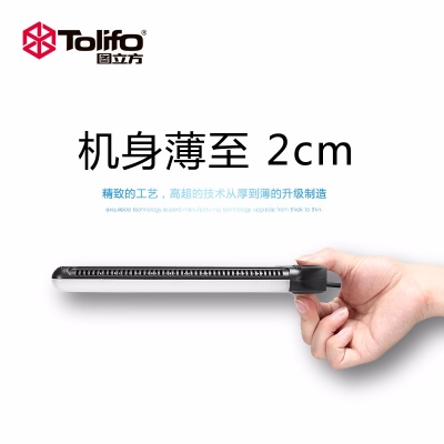 Tolifo圖立方PT-22AC靜物拍攝LED攝影補(bǔ)光燈