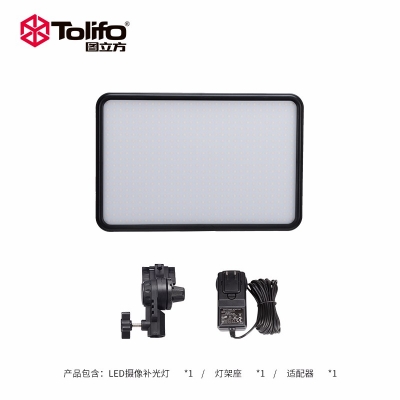 Tolifo圖立方PT-F60B雙色溫LED攝影補(bǔ)光燈60W