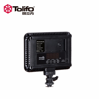 Tolifo圖立方PT-F300B雙色溫LED攝影補(bǔ)光燈30W