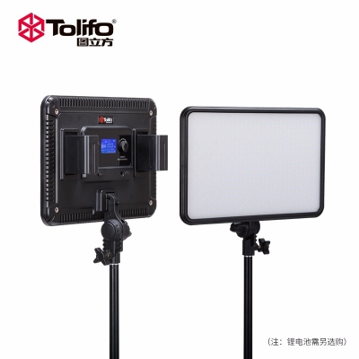 Tolifo圖立方PT-F60B雙色溫LED攝影補(bǔ)光燈60W