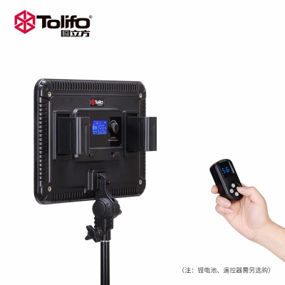 Tolifo圖立方PT-L30B雙色溫LED攝影補(bǔ)光燈30W