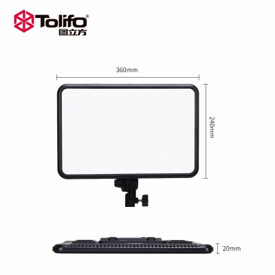 Tolifo圖立方PT-L30B雙色溫LED攝影補(bǔ)光燈30W