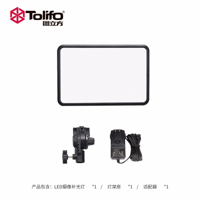 Tolifo圖立方PT-L30B雙色溫LED攝影補(bǔ)光燈30W