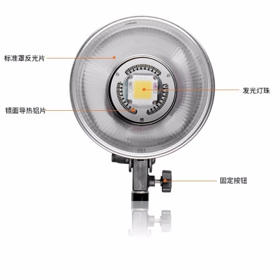 Tolifo圖立方T-500L太陽(yáng)燈攝影補(bǔ)光燈LED補(bǔ)光燈