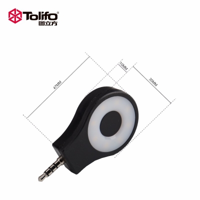 Tolifo圖立方LED手機(jī)補(bǔ)光燈HF-0801美顏補(bǔ)光燈