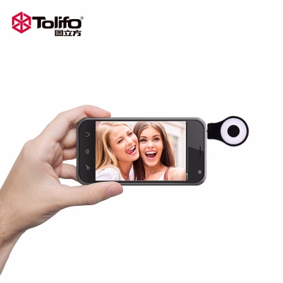 Tolifo圖立方LED手機(jī)補(bǔ)光燈HF-0801美顏補(bǔ)光燈