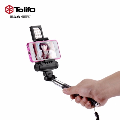 Tolifo圖立方LED手機補光燈HF-1501自拍美顏補光燈