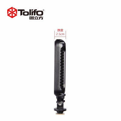 Tolifo圖立方PT-12B單反LED機(jī)頂補(bǔ)光燈
