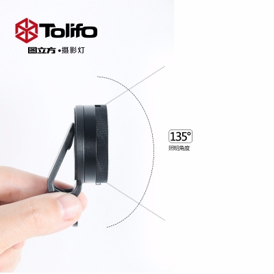 圖立方LED手機(jī)補(bǔ)光燈HF-0601