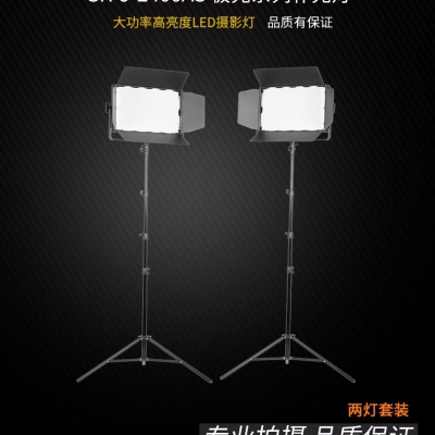 Tolifo圖立方GK-J-2400AS極光LED影視燈150W單調(diào)光兩燈套裝