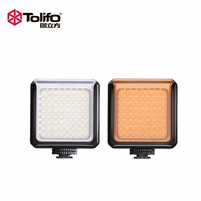 Tolifo圖立方PT-64魅影LED機(jī)頂補(bǔ)光燈64顆燈珠
