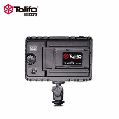 Tolifo圖立方PT-204S單調(diào)光LED攝像燈12W