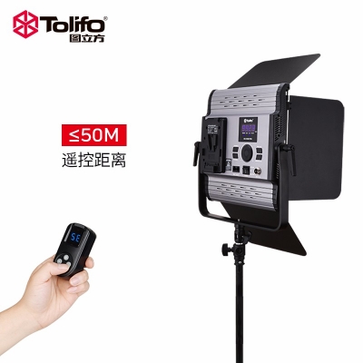 Tolifo圖立方GK-S100B PRO雙調(diào)光LED攝影燈100W