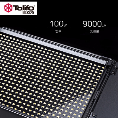Tolifo圖立方GK-S100B PRO雙調(diào)光LED攝影燈100W