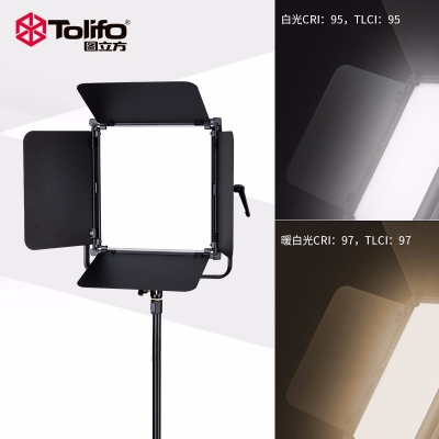 Tolifo圖立方GK-S100B PRO雙調(diào)光LED攝影燈100W