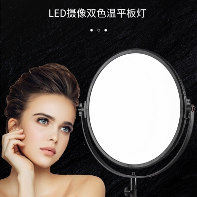 圖立方直播間器材攝影l(fā)ed調(diào)光補(bǔ)光燈 120W攝像柔光圓平板影視燈