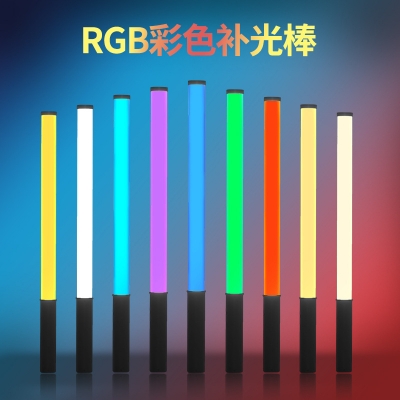圖立方ST-10RGB可充電手持棒 LED全彩RGB補(bǔ)光燈戶外攝影特效補(bǔ)光